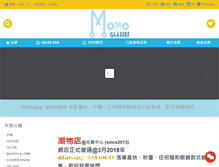 Tablet Screenshot of momoglasses.com